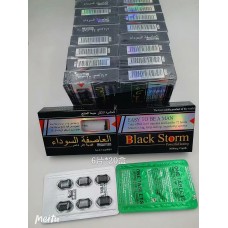 Black storm male super hard pills 